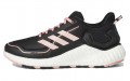 adidas Climawarm Ltd