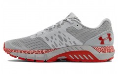 Under Armour Hovr Guardian 2