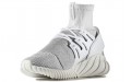 adidas originals Tubular Doom Pk