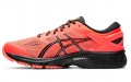 Asics Gel-Kayano 26