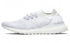 adidas Ultraboost Uncaged Triple White