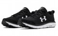 Under Armour Charged Assert 8