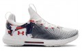 Under Armour Hovr Rise 2