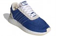 adidas originals I-5923