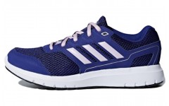 adidas DURAMO LITE 2.0