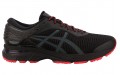 Asics Gel-Kayano 25