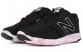 New Balance NB 530 D