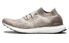 adidas Ultraboost Uncaged Khaki Brown