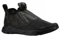 Reebok Pump Supreme Flexweave