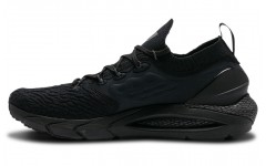 Under Armour HOVR Phantom 2