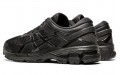 Asics Gel-Kayano 26 2E