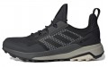 adidas Terrex Trailmaker