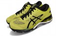 Asics Gel-Kayano 26