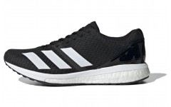 adidas Adizero Boston 8