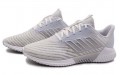 adidas Climacool 2.0