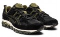 Asics Gel-Nandi 360