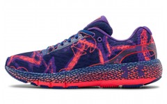 Under Armour HOVR Machina BOS