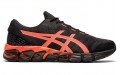 Asics Gel-Quantum 180 5