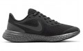 Nike REVOLUTION 5 GS