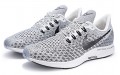 Nike Pegasus 35 AS