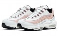 Nike Air Max 95 Champagne