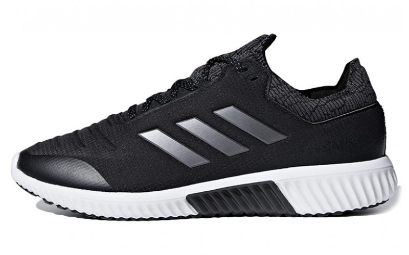 adidas Climaheat