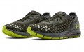 Under Armour Hovr Sonic 3 ColdGear Reactor