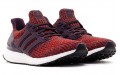 adidas Ultraboost 4.0 Deep Burgundy