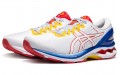 Asics Gel-Kayano 27 Gundam