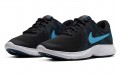 Nike REVOLUTION 4 GS