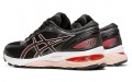 Asics GEL-Nimbus 21