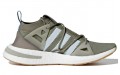 adidas originals Arkyn