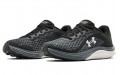 Under Armour Liquify Rebel