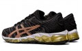 Asics Gel-Quantum 360 5 Jcq