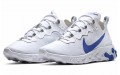 Nike React Element 55 SE