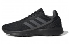 adidas neo Nebzed