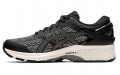 Asics Gel-Kayano 26