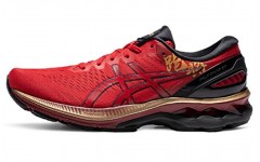 Asics Gel-Kayano 27