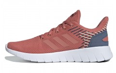 adidas Asweerun