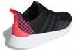 adidas neo QUESTAR FLOW