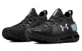 Under Armour HOVR Phantom SE