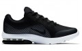 Nike Air Max Advantage