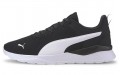 PUMA Anzarun Lite