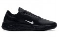 Nike Renew Lucent