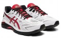 Asics GT-2000 7