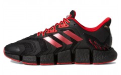 adidas Climacool 2.0 Vento