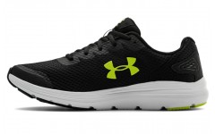 Under Armour Surge 2