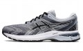 Asics GT-2000 8 4E