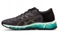 Asics Gel-Quantum 360 5