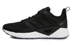 adidas neo Questar Climacool